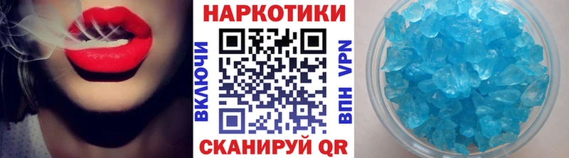 Магазин наркотиков Оленегорск kraken вход Alpha PVP Конопля Псилоцибиновые грибы Меф Cocaine