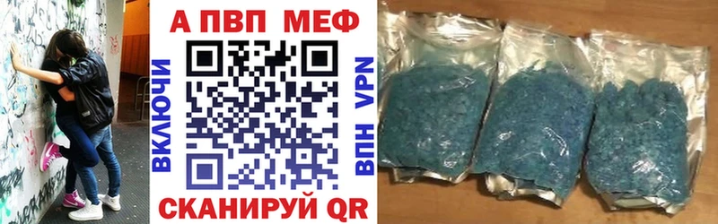 Alfa_PVP СК КРИС  Оленегорск 