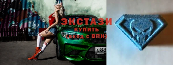 кокаин Гусев