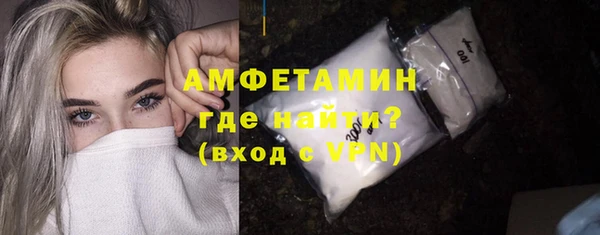 соль курить ск Гусиноозёрск