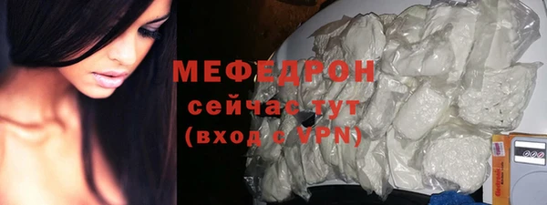 кокаин Гусев