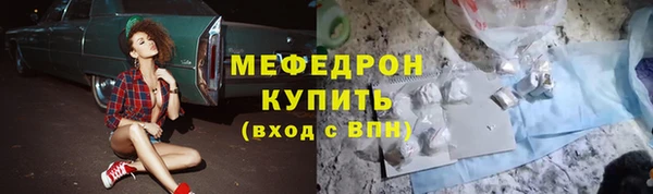 кокаин Гусев