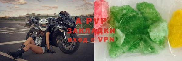 кокаин Гусев