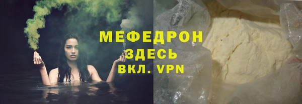 кокаин Гусев