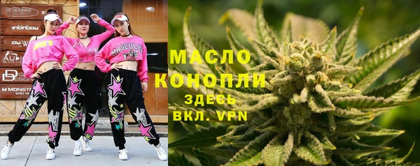 кокаин Гусев