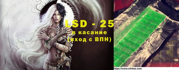 кокаин Гусев