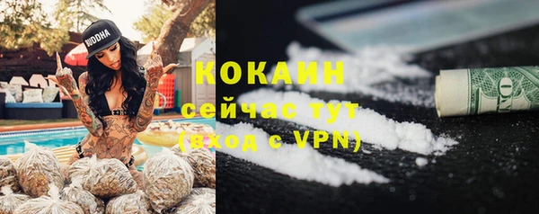 хмурый Чегем