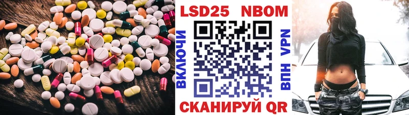 ЛСД экстази кислота  площадка официальный сайт  Оленегорск 